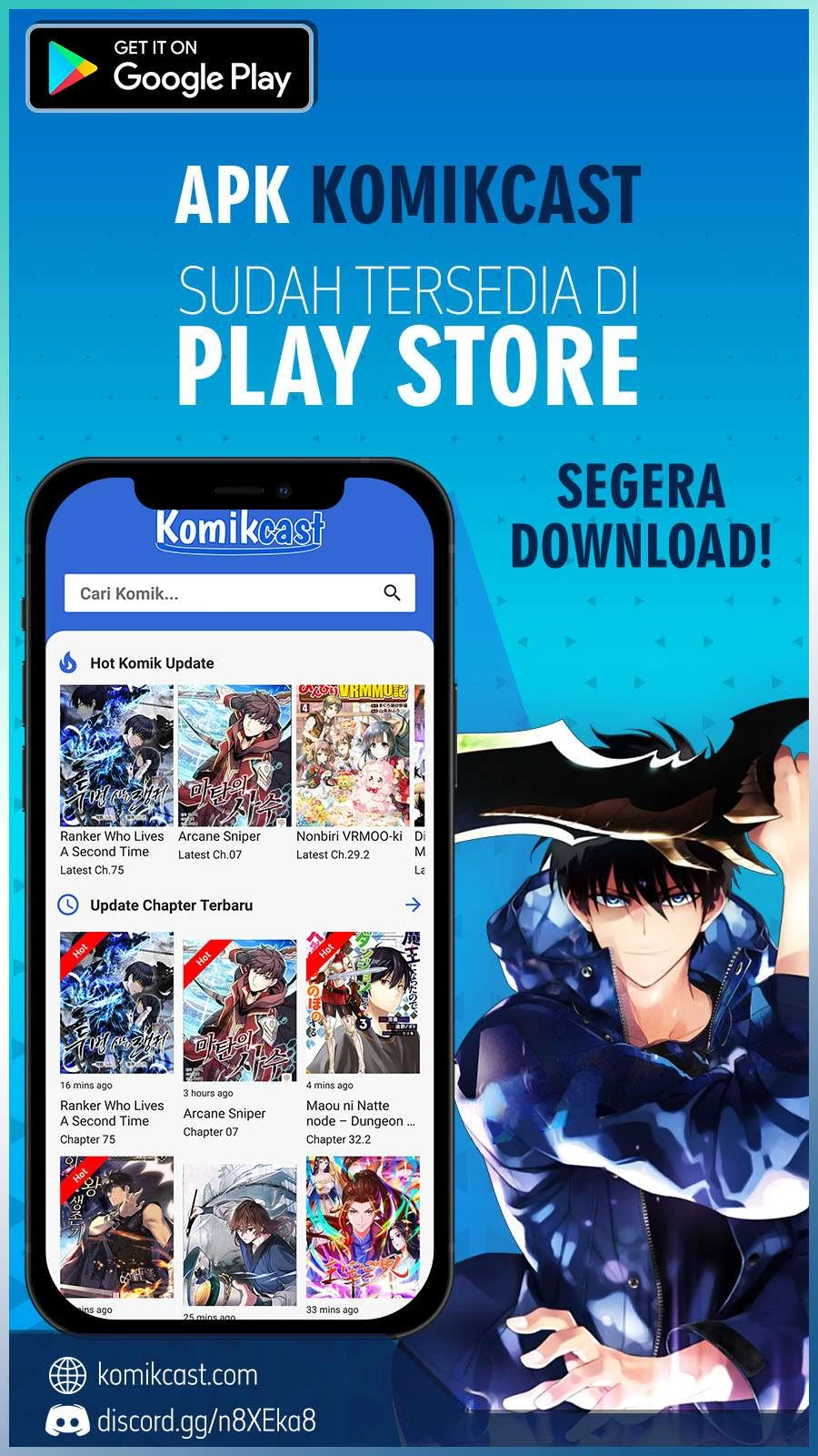Read This Is The Law ID Manga Online