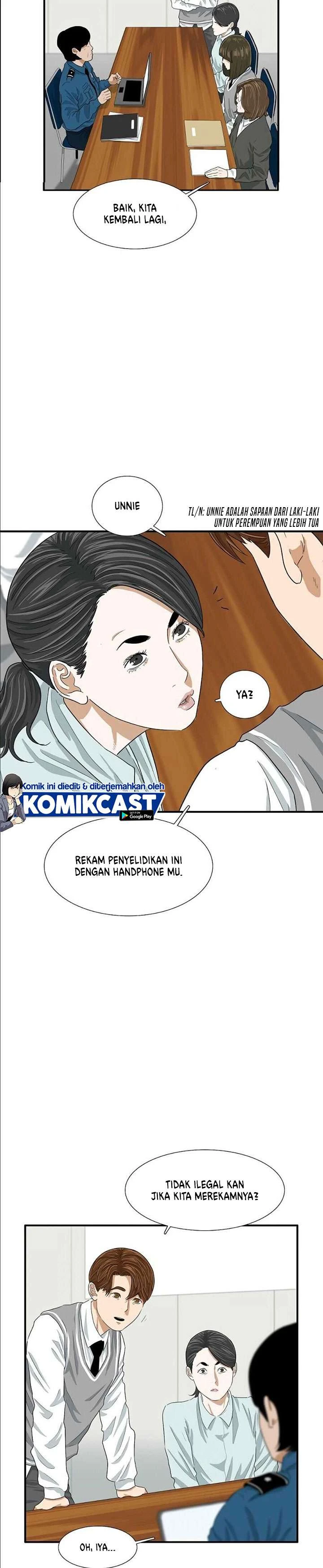 Read This Is The Law ID Manga Online
