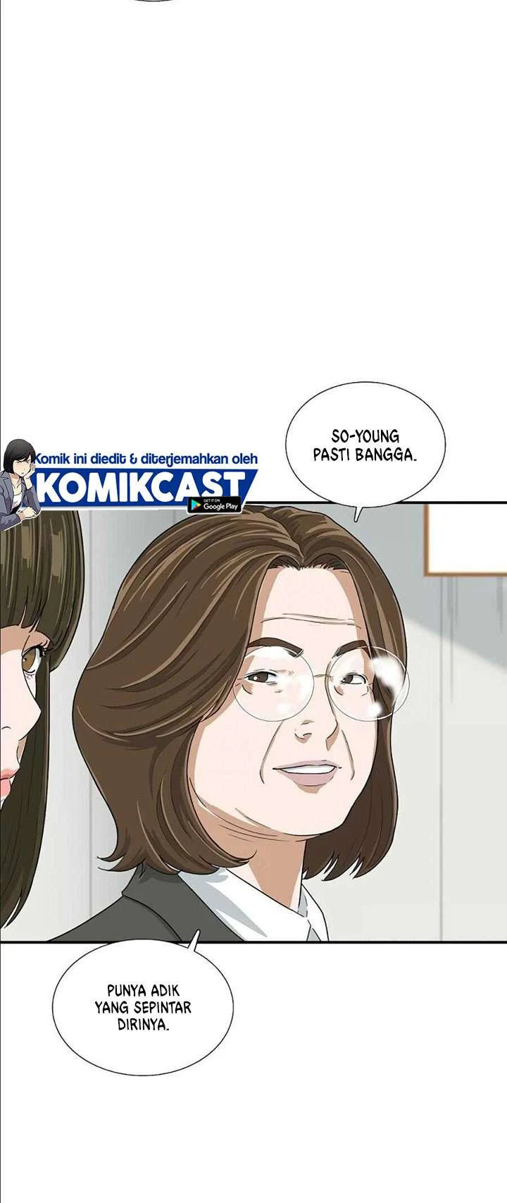 Read This Is The Law ID Manga Online