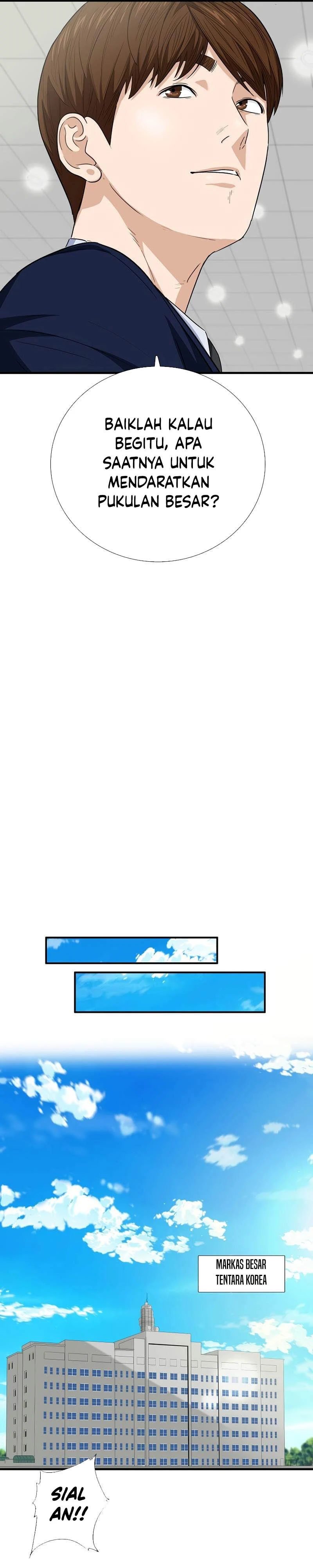 Read This Is The Law ID Manga Online