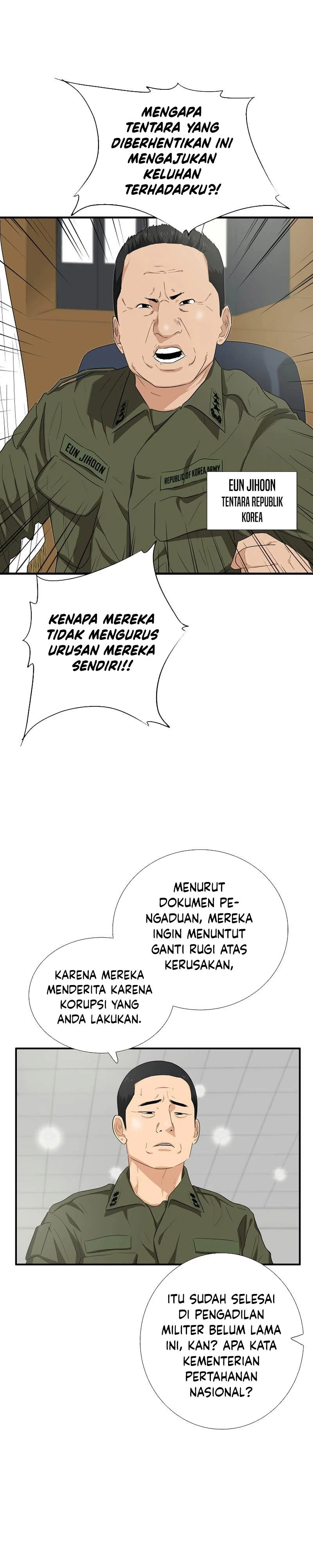 Read This Is The Law ID Manga Online