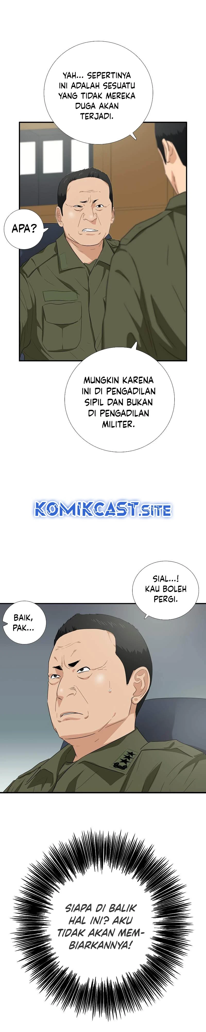 Read This Is The Law ID Manga Online