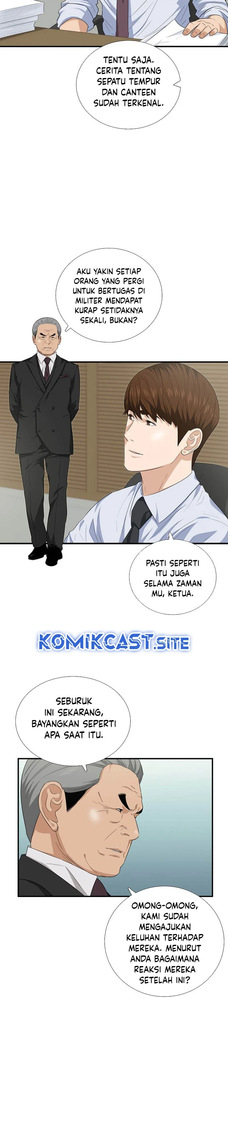 Read This Is The Law ID Manga Online