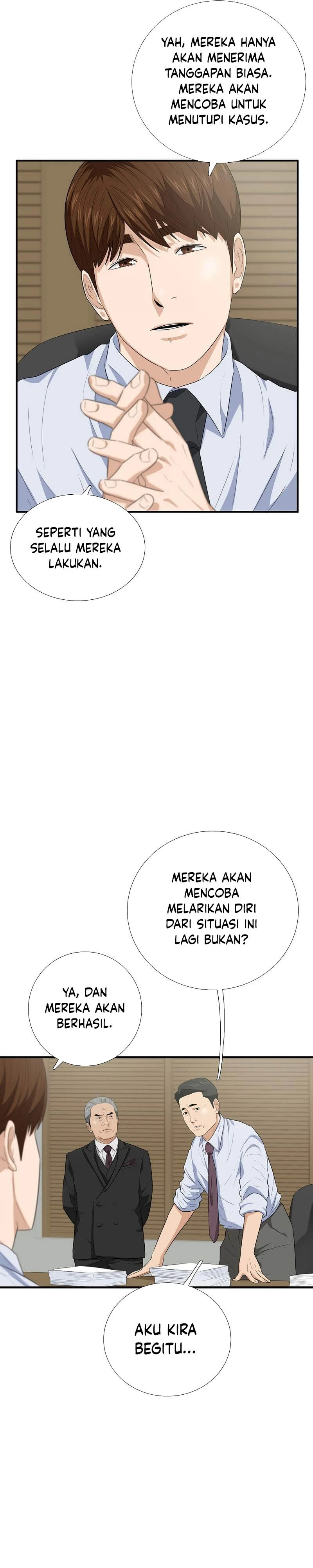 Read This Is The Law ID Manga Online