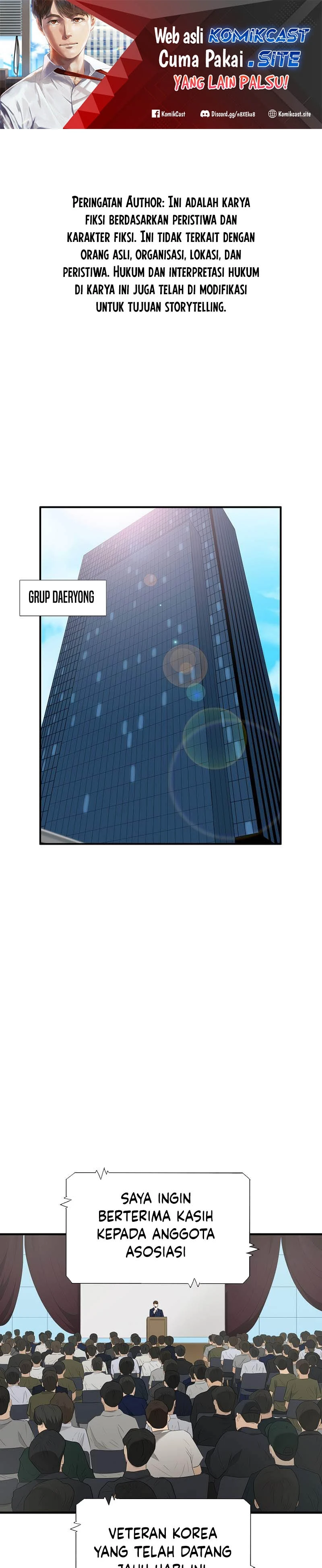 Read This Is The Law ID Manga Online