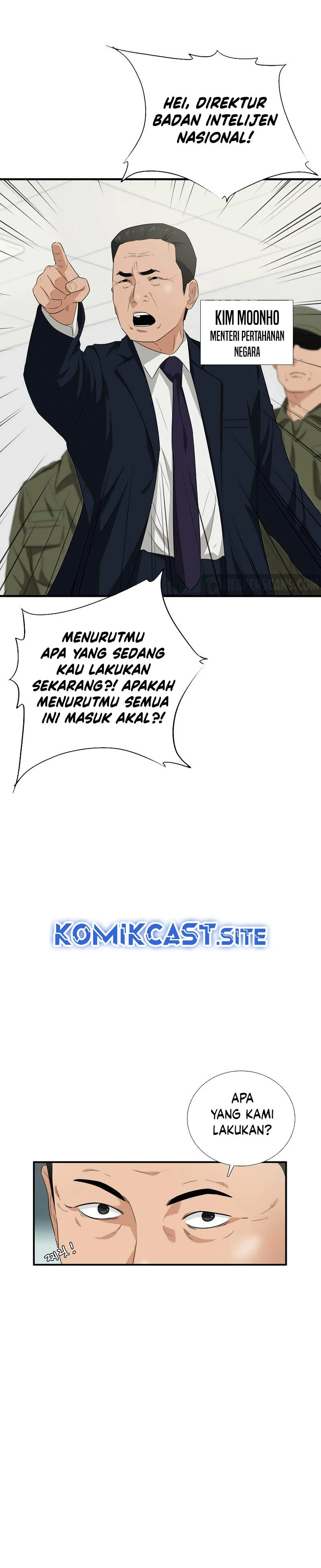 Read This Is The Law ID Manga Online