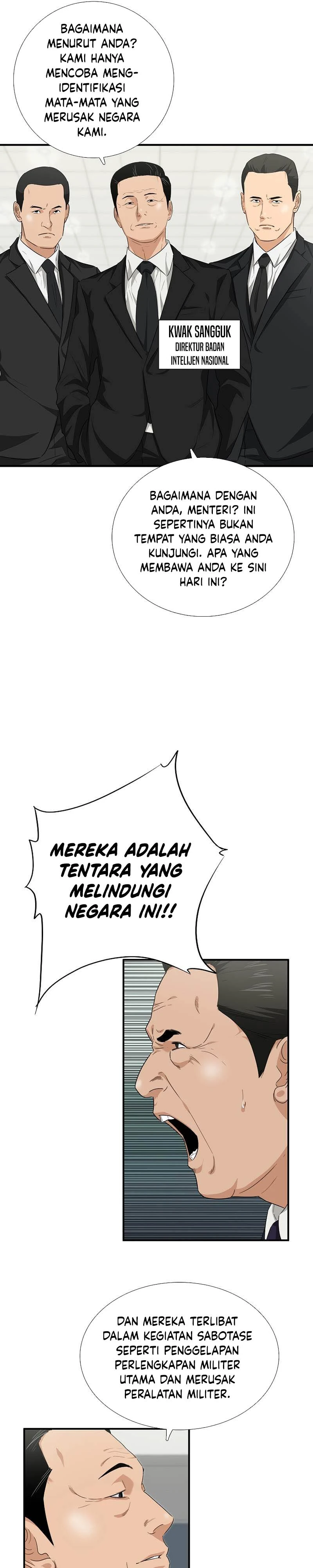 Read This Is The Law ID Manga Online