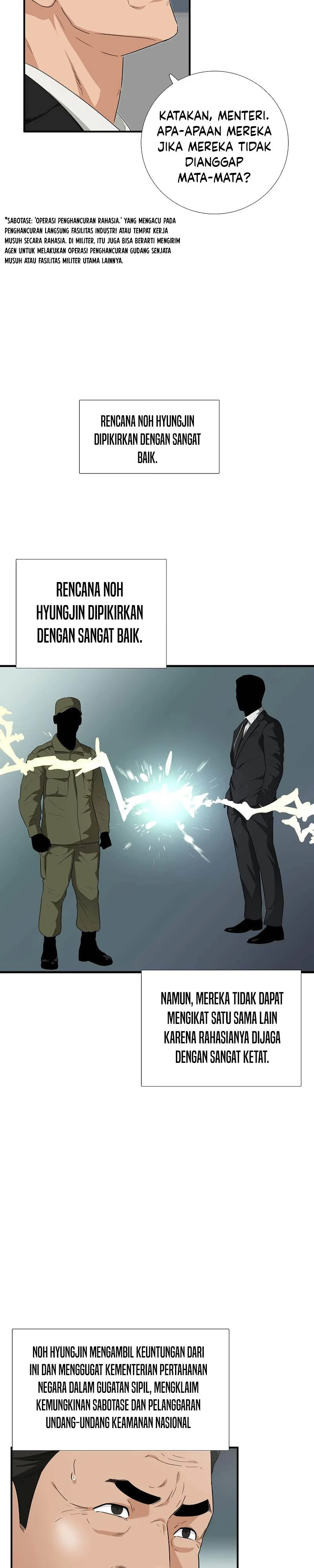 Read This Is The Law ID Manga Online