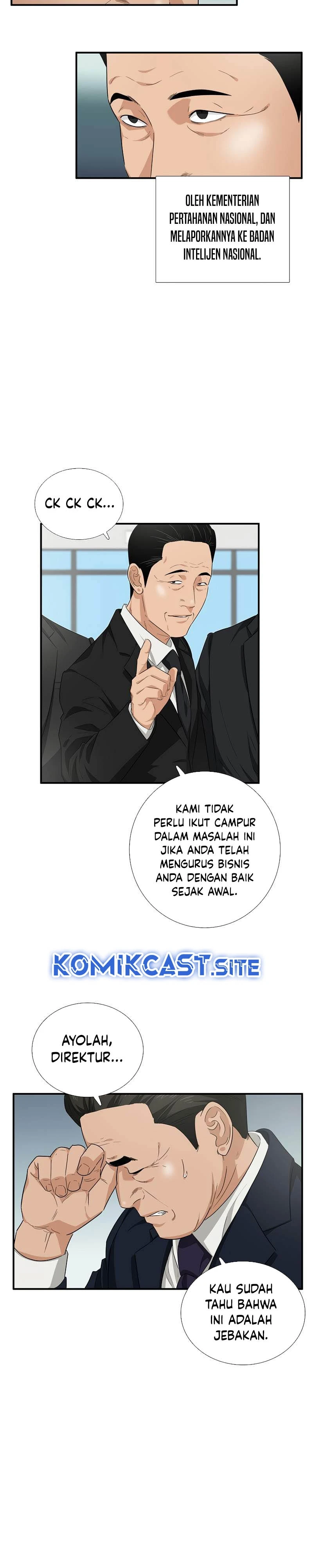 Read This Is The Law ID Manga Online