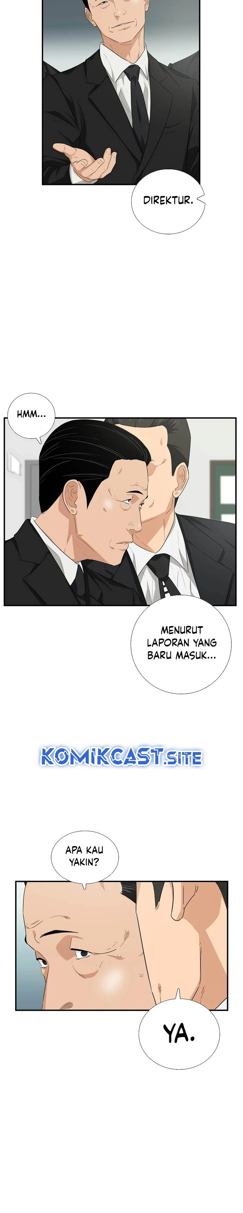Read This Is The Law ID Manga Online