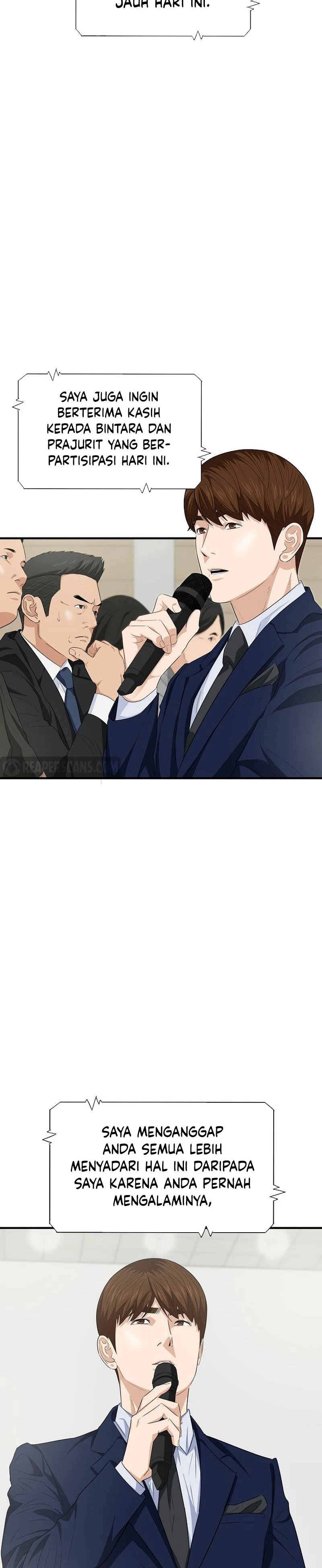Read This Is The Law ID Manga Online