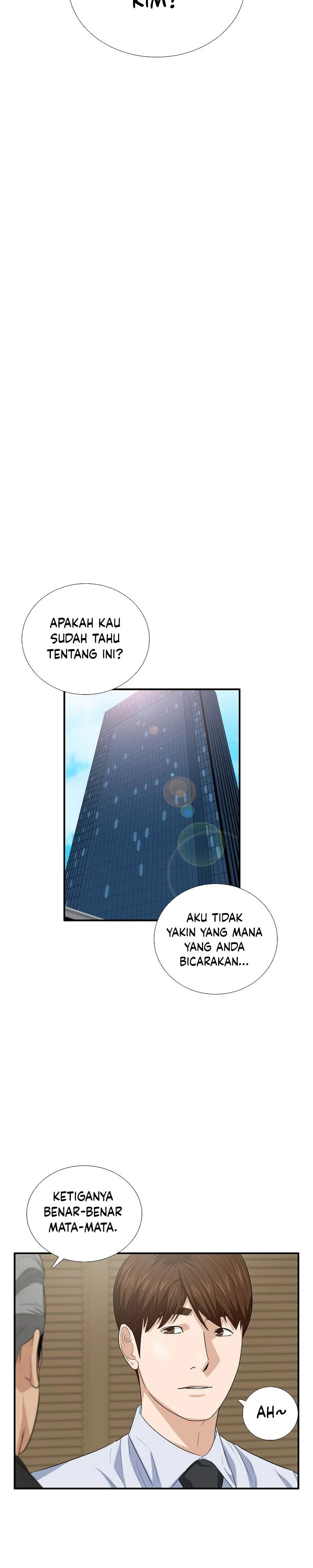 Read This Is The Law ID Manga Online