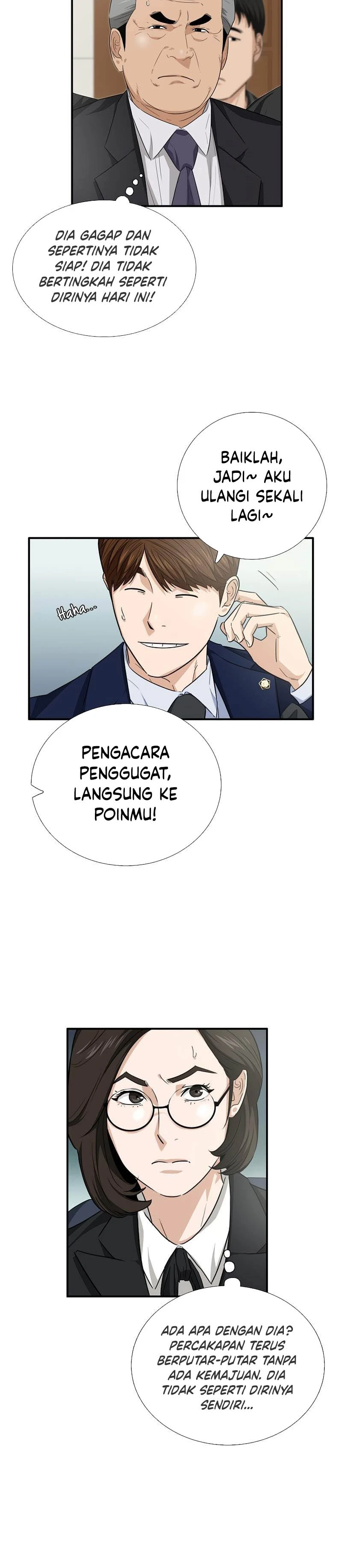 Read This Is The Law ID Manga Online
