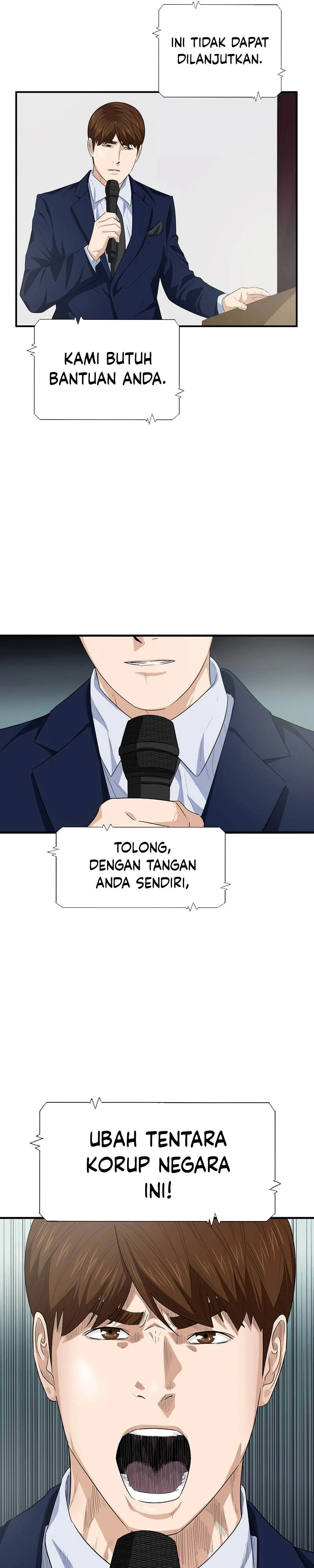 Read This Is The Law ID Manga Online