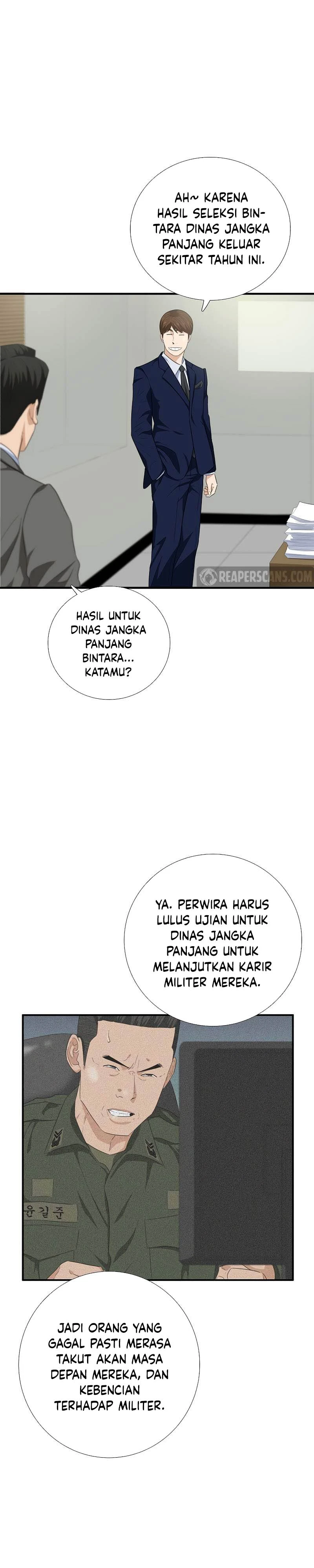 Read This Is The Law ID Manga Online