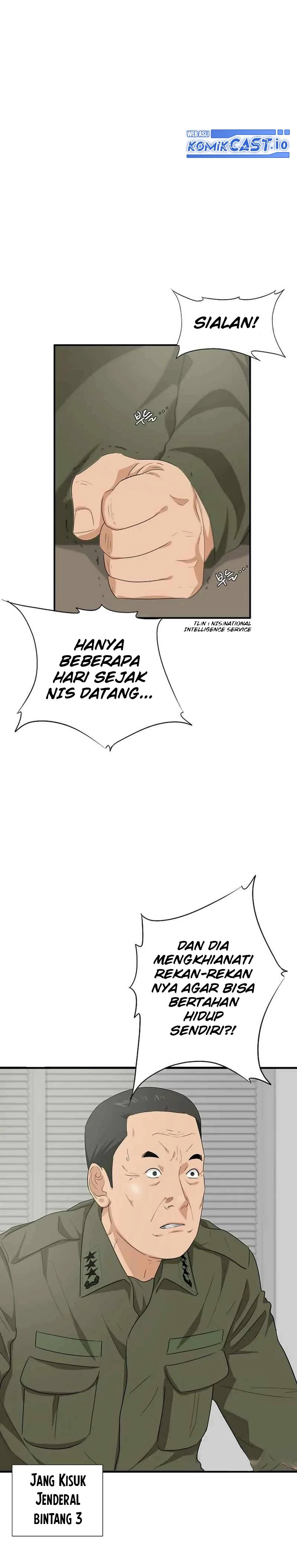 Read This Is The Law ID Manga Online