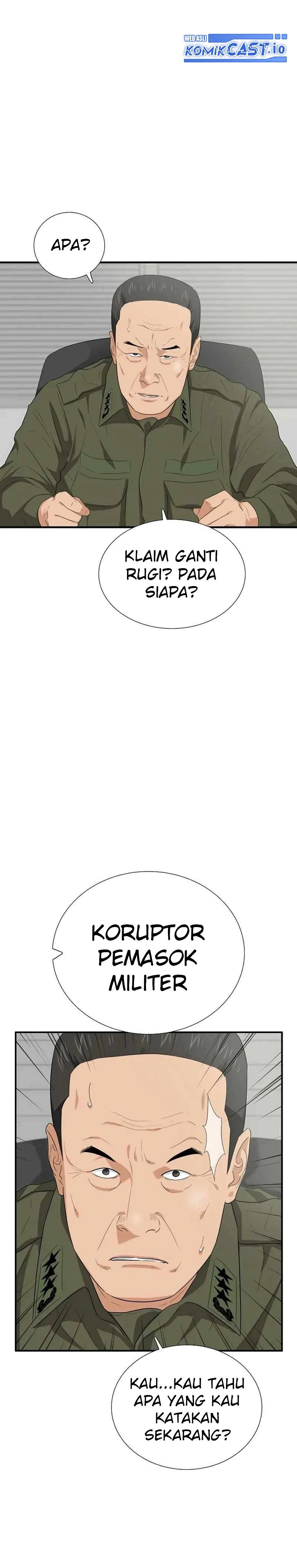 Read This Is The Law ID Manga Online