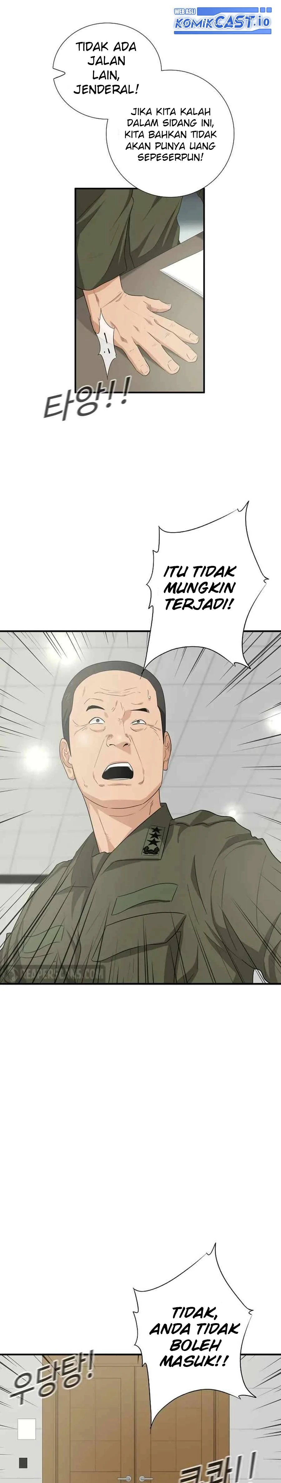 Read This Is The Law ID Manga Online