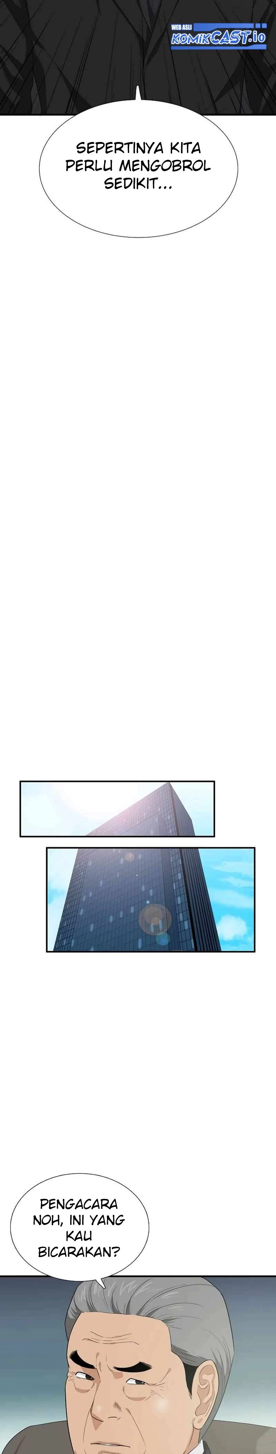 Read This Is The Law ID Manga Online