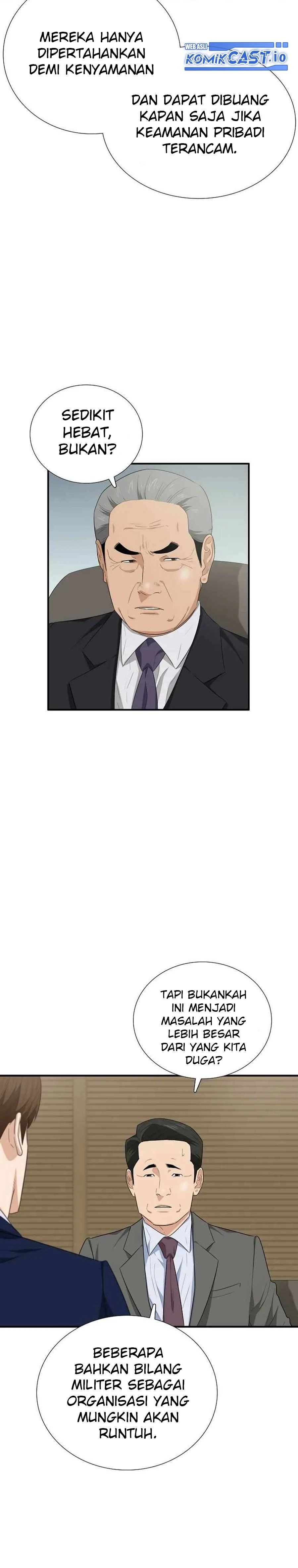 Read This Is The Law ID Manga Online