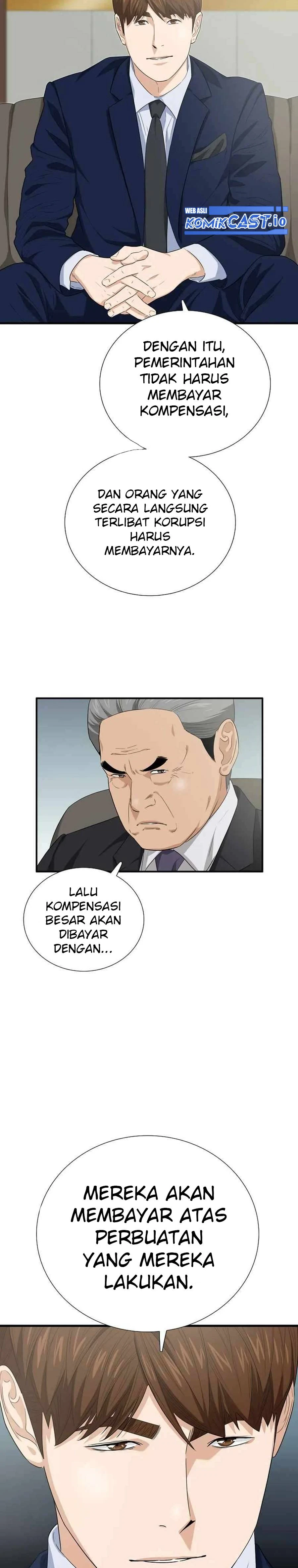 Read This Is The Law ID Manga Online