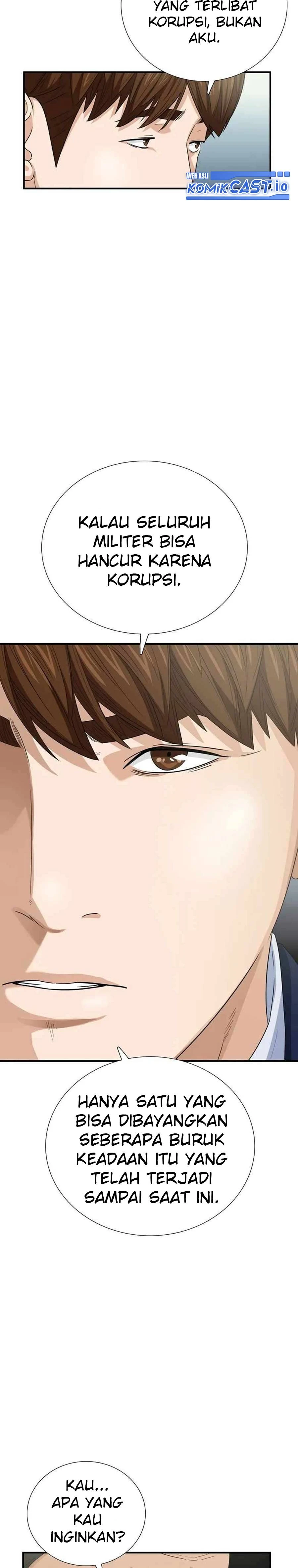Read This Is The Law ID Manga Online