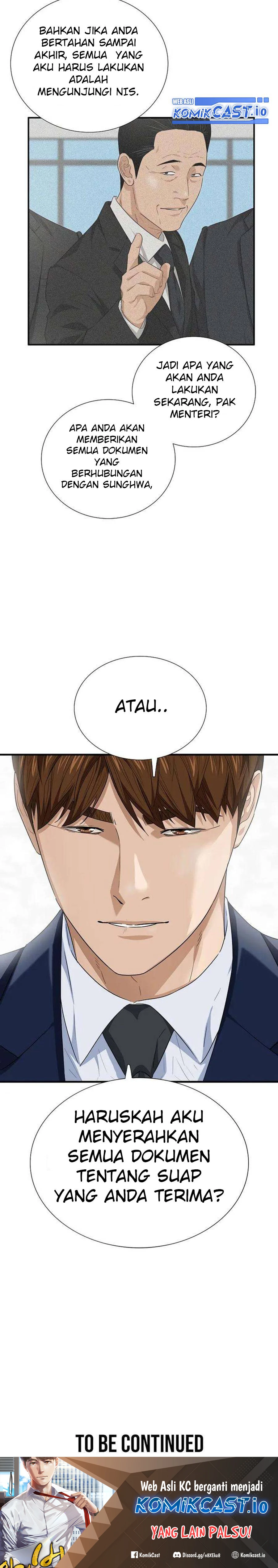 Read This Is The Law ID Manga Online