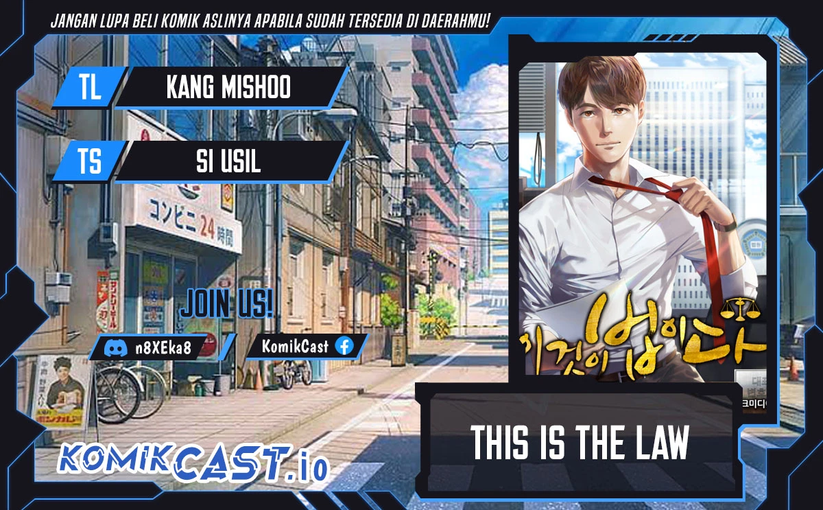 Read This Is The Law ID Manga Online