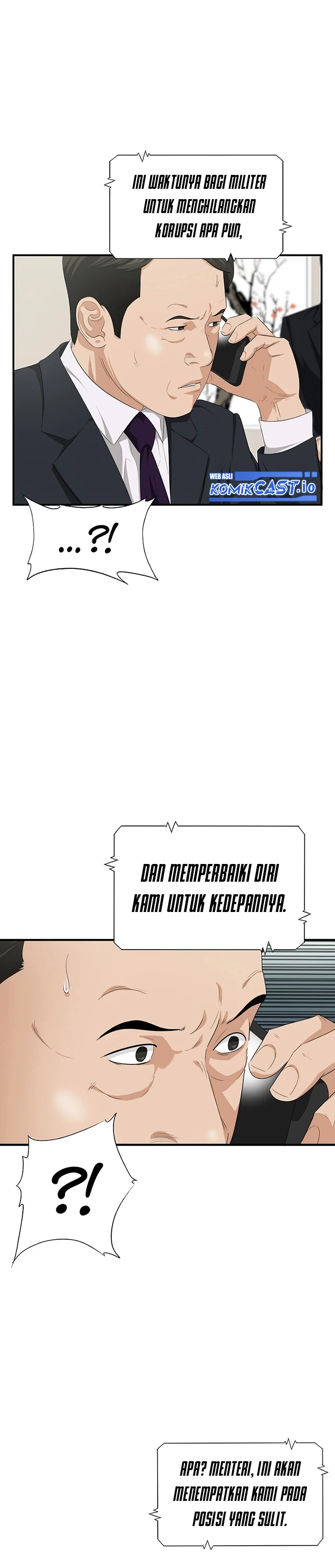 Read This Is The Law ID Manga Online