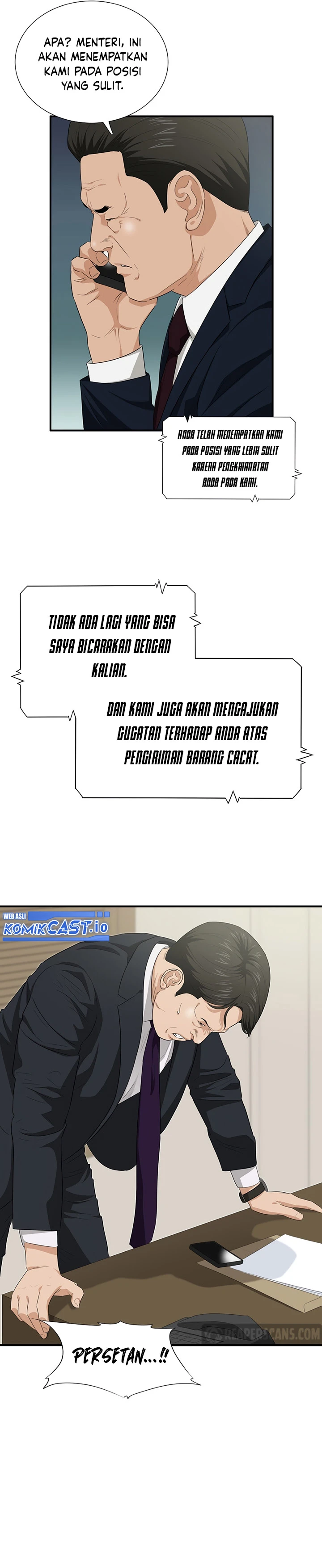 Read This Is The Law ID Manga Online