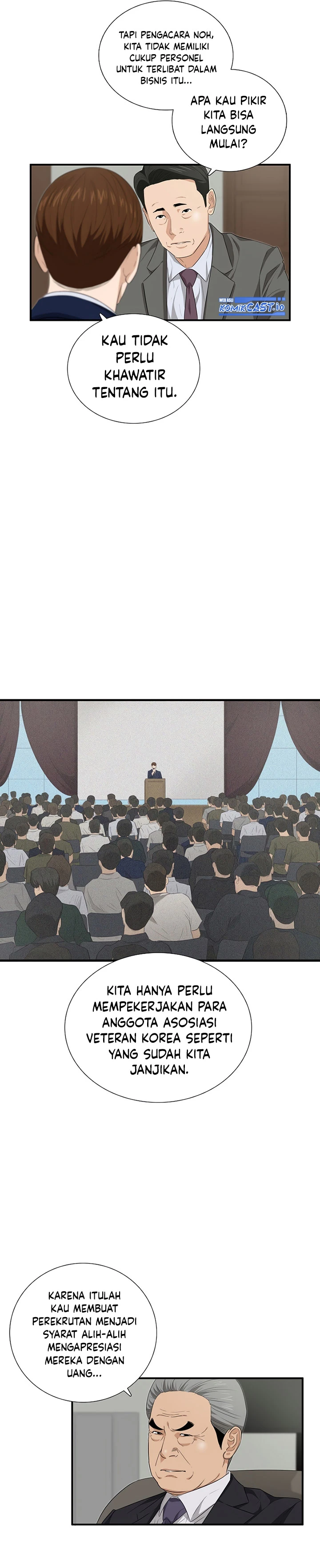 Read This Is The Law ID Manga Online