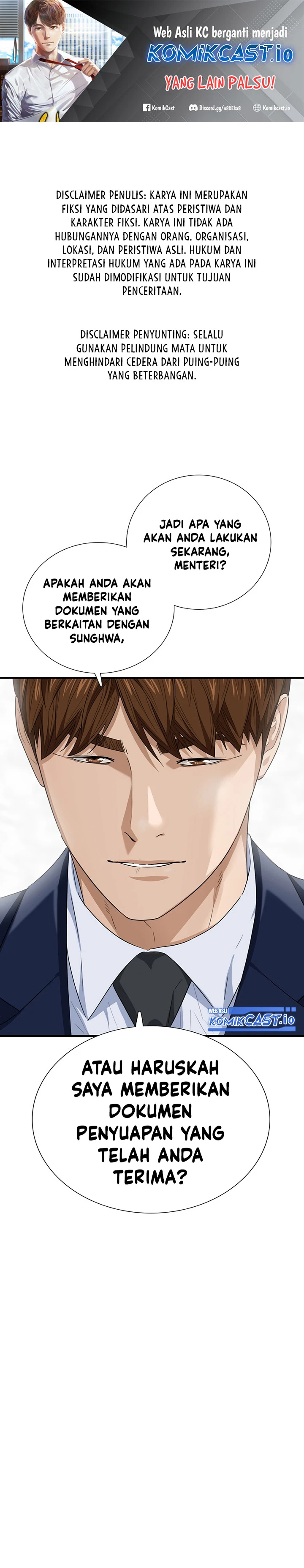 Read This Is The Law ID Manga Online