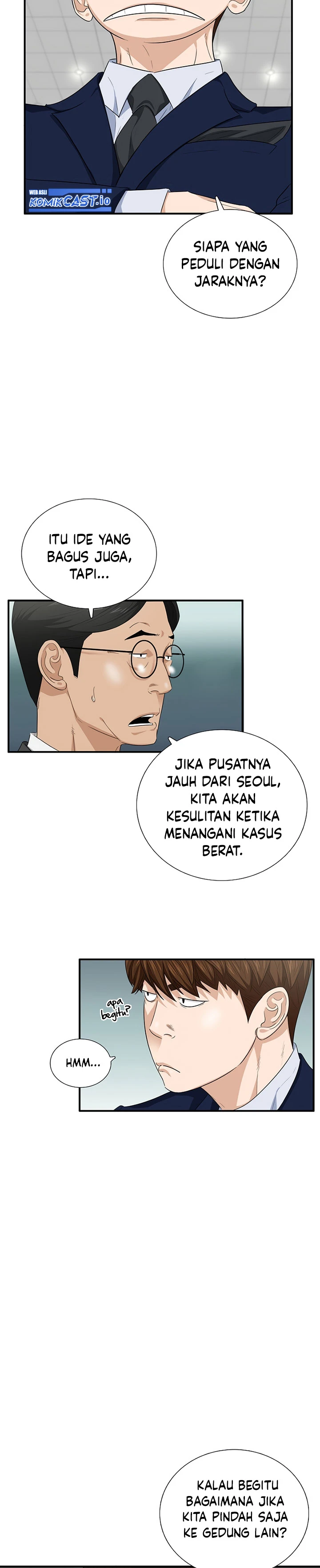 Read This Is The Law ID Manga Online