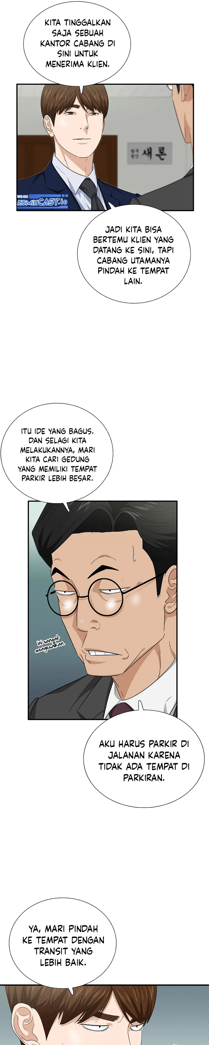 Read This Is The Law ID Manga Online