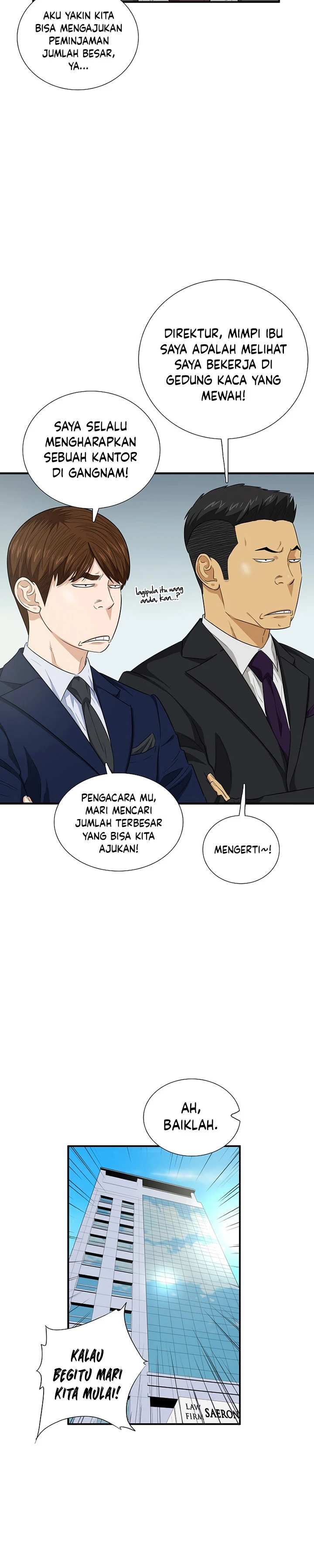 Read This Is The Law ID Manga Online