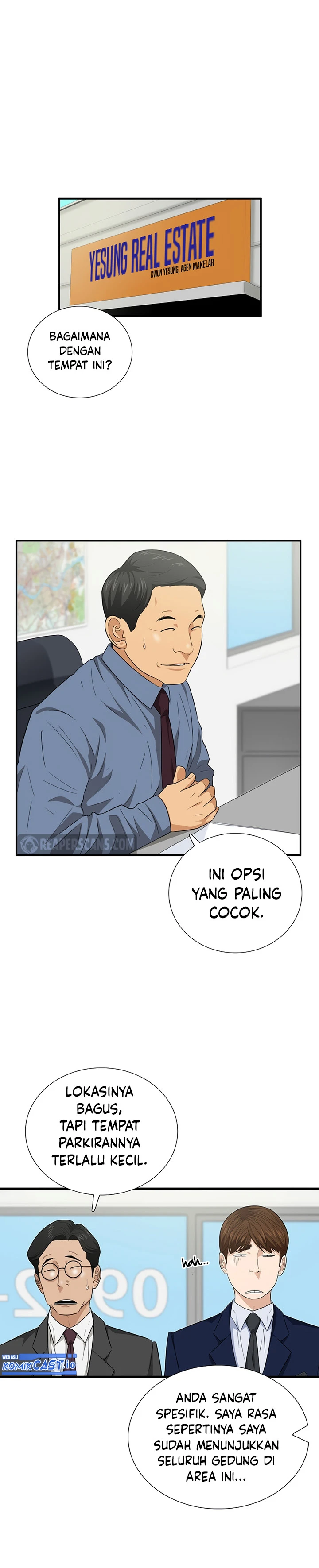 Read This Is The Law ID Manga Online