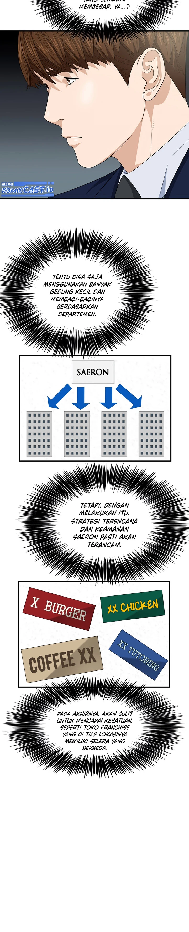 Read This Is The Law ID Manga Online