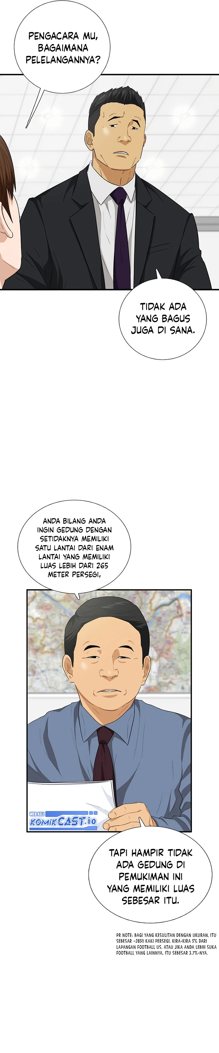 Read This Is The Law ID Manga Online