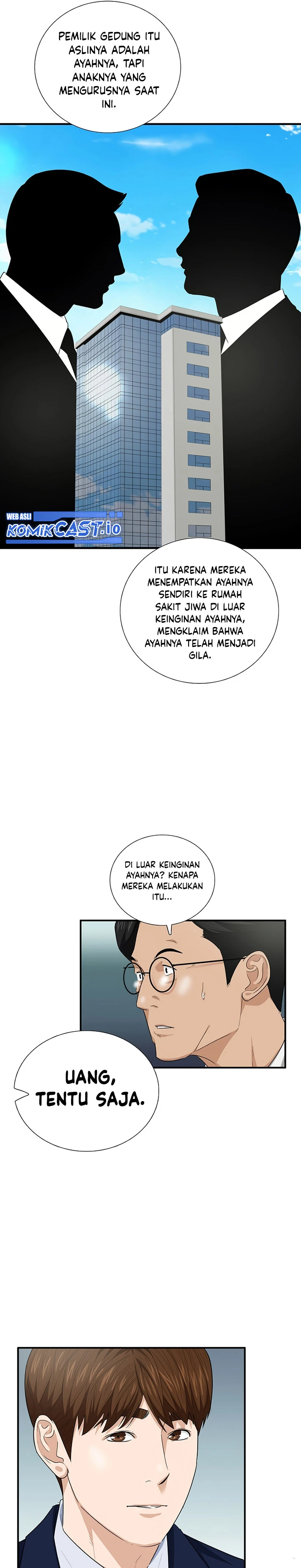 Read This Is The Law ID Manga Online