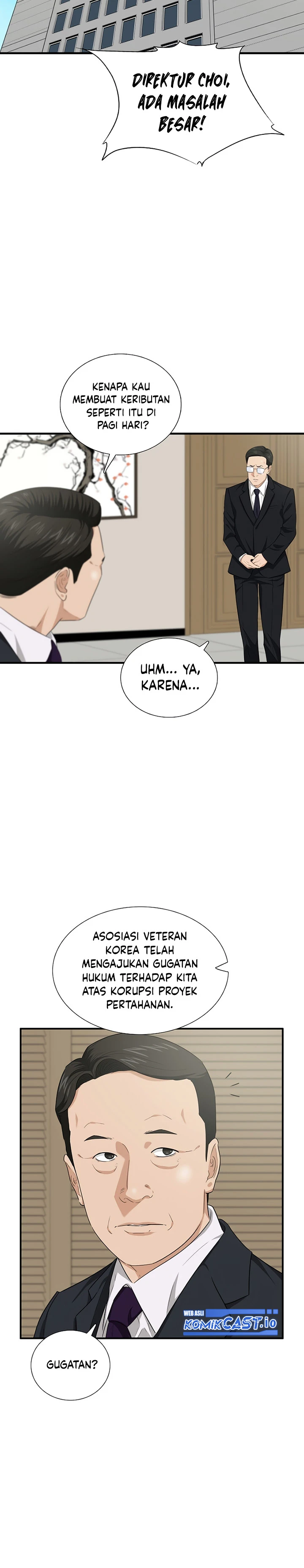 Read This Is The Law ID Manga Online