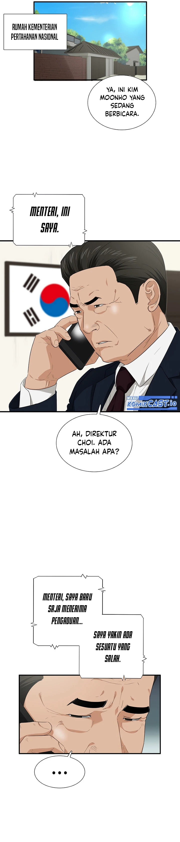 Read This Is The Law ID Manga Online