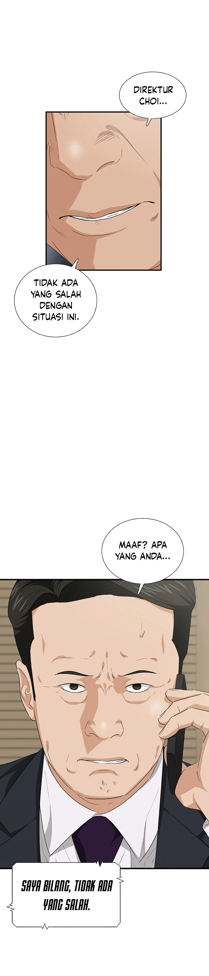 Read This Is The Law ID Manga Online