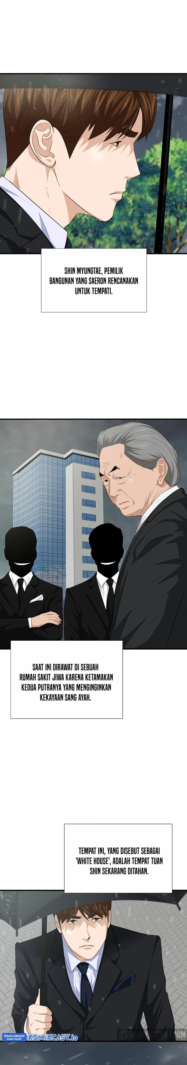 Read This Is The Law ID Manga Online