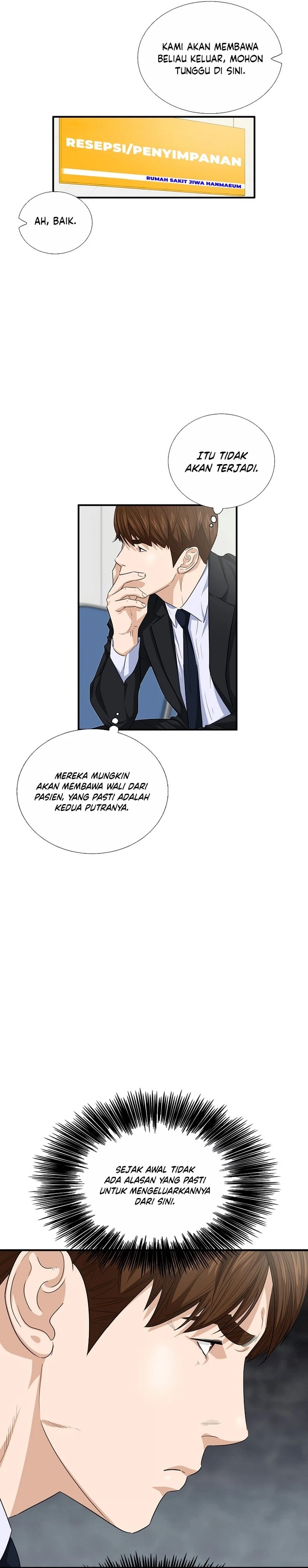 Read This Is The Law ID Manga Online