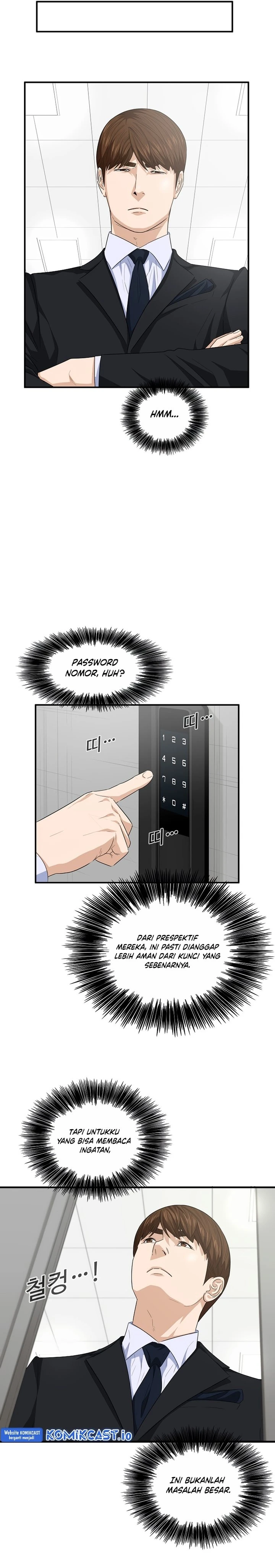 Read This Is The Law ID Manga Online