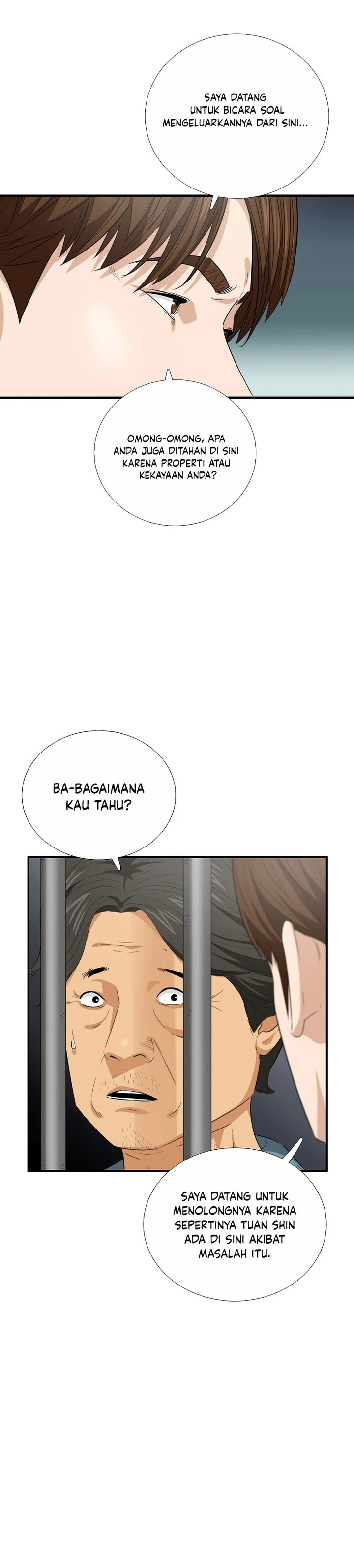Read This Is The Law ID Manga Online