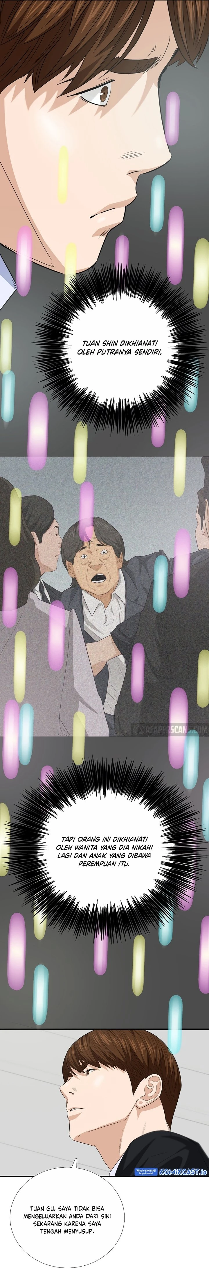 Read This Is The Law ID Manga Online