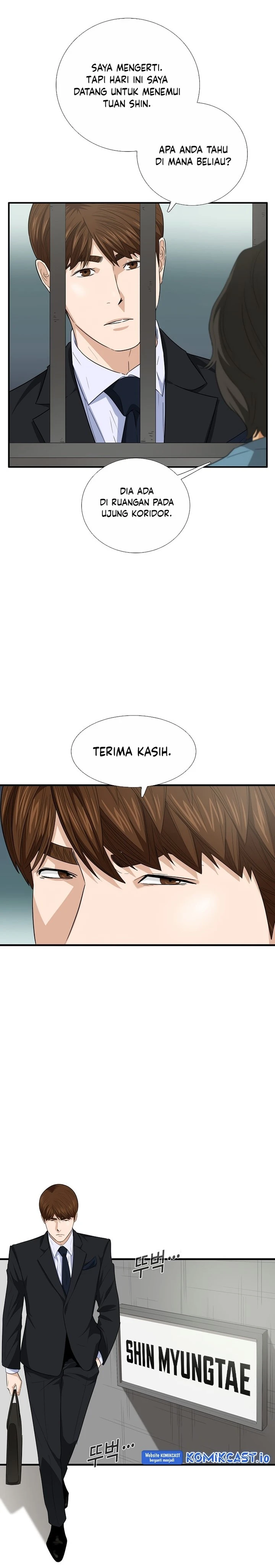 Read This Is The Law ID Manga Online