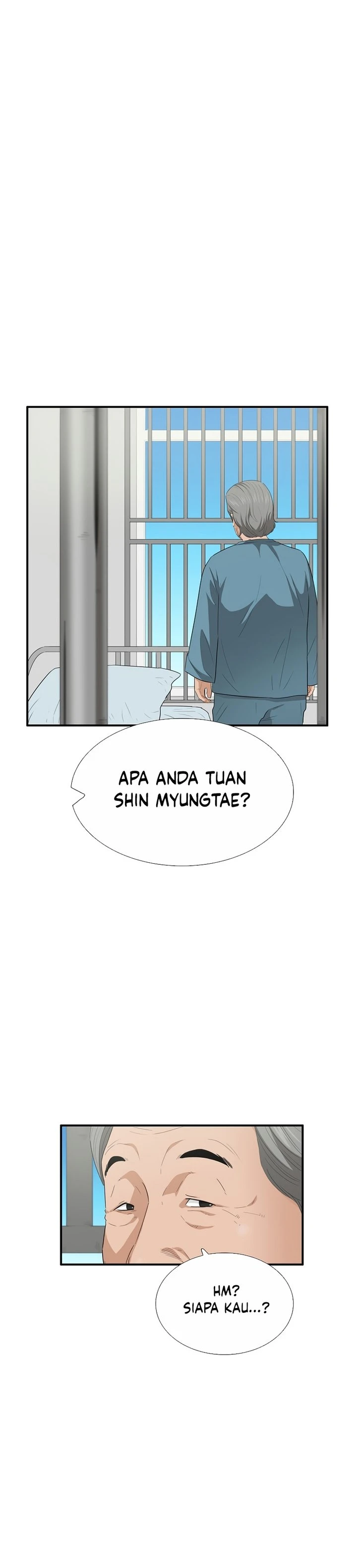 Read This Is The Law ID Manga Online