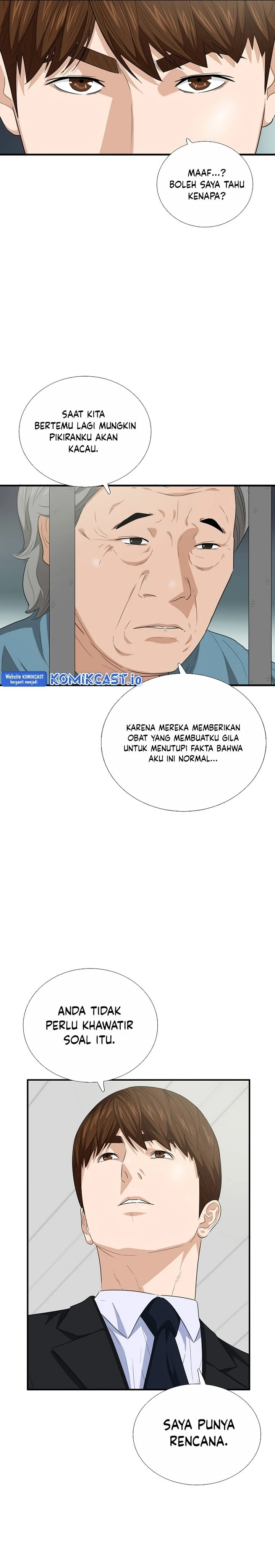 Read This Is The Law ID Manga Online